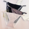 The Mystery of the Magic Box: A Japanese-style sweet and sexy transparent mesh women's mid-low waist ultra-thin and cute triangular thong details Picture